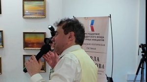 Павел Пикалов - Гимн Семьи