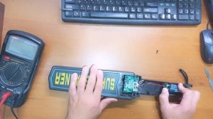 Металлодетектор Super Scanner MD-3003B1