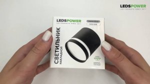 Накладной светильник GX53-103B, серия SPOT от LEDS POWER