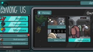 это новое видео и пацаны это новые видео это видео будет идти по моим роли