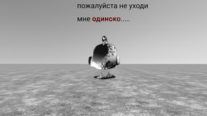 призыв please don't leave me|пожалуйста не выходи чикен ган