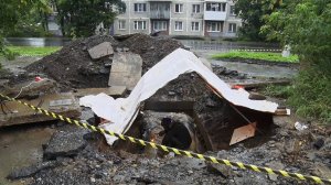 В Златоусте продолжается ремонт тепловых сетей