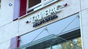 В Петрозаводске открылся первый апарт-отель