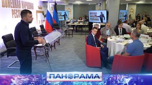 ⚡️ДНР обновляет транспортную сферу: расширение маршрутов, новые автобусы и единые стандарты