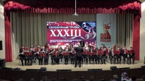 Народный коллектив духовой оркестр ДМШ пос. Ставрово Владимирской области(Серебряные трубы 2025)