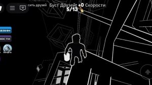 Играю в игру цвет или смерть