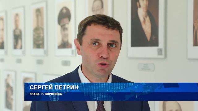 Два уникальных образовательных объекта открылись с Воронеже
