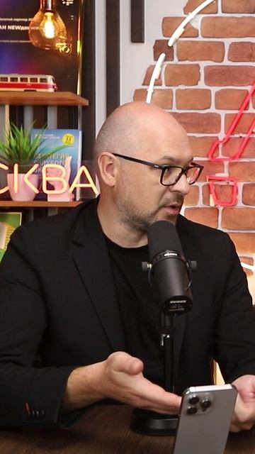 Они боятся риелторов… смотреть онлайн