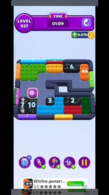 color block 937 смотреть онлайн