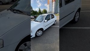 Логан