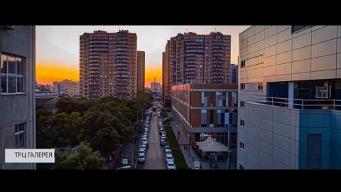 Краснодар над городами 🌆