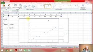 Зачёт  Задача 6