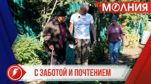 Глава Пуровского района навестил труженика тыла