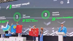 Кузбасские студенты завоевали пять золотых медалей на Всероссийском чемпионате «Профессионалы»