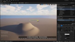 13 Establishing Level Lighting