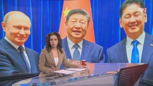 Путин заявил о беспрецедентно высоком уровне сотрудничества России и Китая / События на ТВЦ