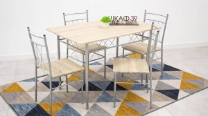 FAUST Стол обеденный + 4 стула Дуб сонома (Польша)