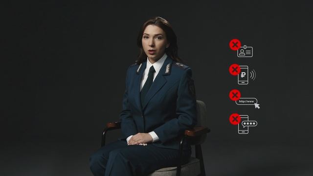 Ролик_АНТИМОШЕННИЧЕСТВО_ФНС смотреть онлайн