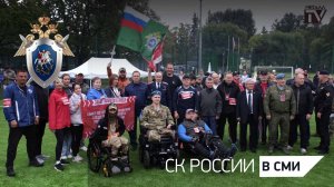 Сюжет телеканала Металл TV – «Бежать, чтобы помнить»