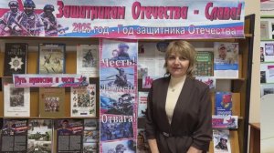 Все для Победы!