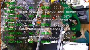 10 15 12 06 22'44'15 пронос товара мимо сканера