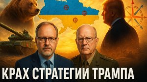 🇷🇺💥 Ларри К. Джонсон и полковник Ларри Уилкерсон | ЯРОСТЬ РОССИИ ОБРУШИЛАСЬ НА УКРАИНУ!