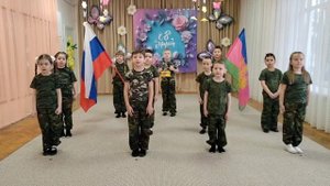 Песня "Детская казачья строевая"