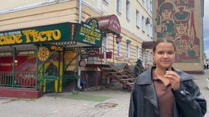 Алена Колесникова | ТОЧКА.РФ – КУХНЯ | г. Калуга