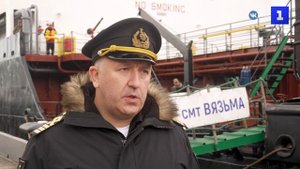 Танкер Северного флота «Вязьма» вернулся в порт в Мурманске