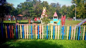 ПАРК ТРУДА И ОТДЫХА