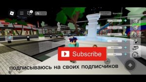 топ три причины подписаться на меня