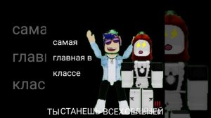 Умхехехе﹥:3