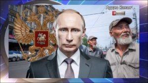 Вот это по-нашему! Путин уложил диаспоры на лопатки: последнее предупреждение мигрантам — не лезьте