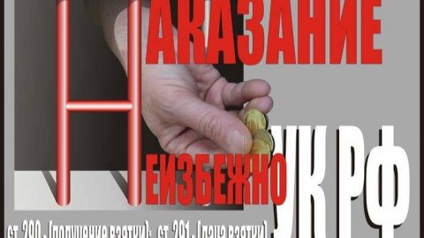 Путёвка на Колыму