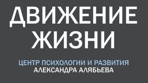 УПРАЖНЕНИЯ ДЛЯ РАЗВИТИЯ МОЗГА. НЕЙРОГИМНАСТИКА