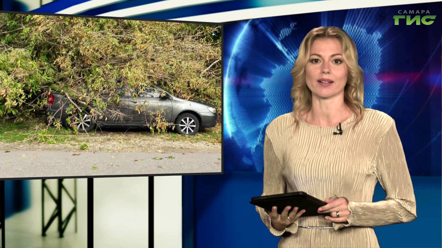 "События региона" от 01.09.2025