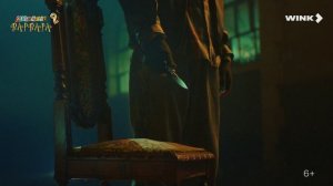 Второй сезон «Любопытной Варвары» - 2 октября на Wink.ru!