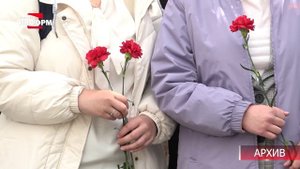 3 сентября пройдет митинг, посвященный Дню солидарности в борьбе с терроризмом