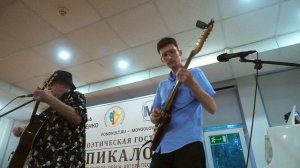 Михаил Чельцов и Антон Волков в Гостиной Павла Пикалова 08.072025