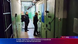 патрульный участок 01.09.2025