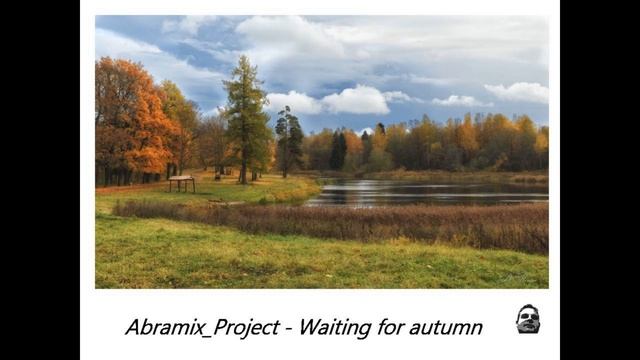 Waiting for autumn