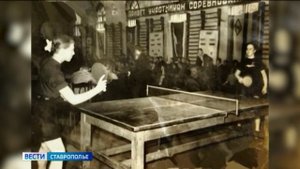 Более сотни сильнейших теннисистов из 18 регионов страны собрались в Ессентуках