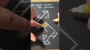 На репите...