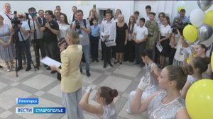 Ставропольским детям доступно разностороннее и качественное образование