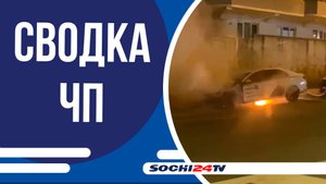 Задержан подозреваемый в убийстве Татьяны Магомедовой | СВОДКА ЧП