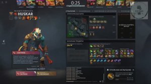 СТРИМ ГАЙД Dota 2 Дота 2 Huskar and EARTHSHAKER ХУСКАР и Землетрясатель ШЕЙКЕР Рейтинг Прямой Эфир