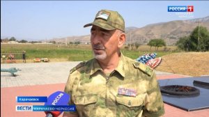 Вести Карачаево-Черкесия 01.09.2025