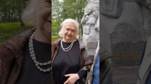 Пожелания ОТ: