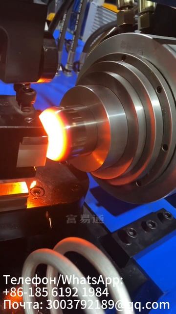 Автоматическая высокочастотная машина для формирования полусферических концов труб смотреть онлайн