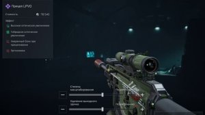 Мои сборки SCAR Три штуки Дельта Форс.😜